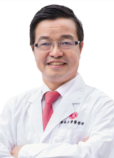 王远勤