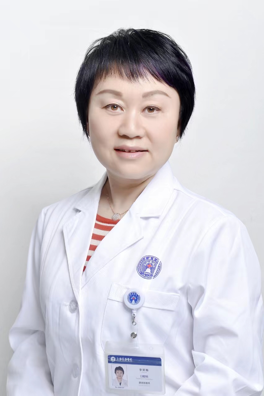 李笑梅
