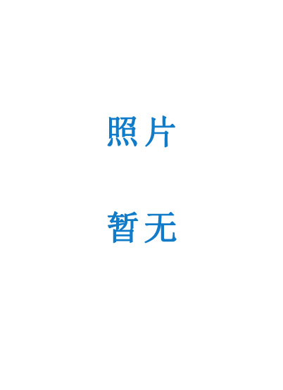王璟